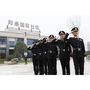 物業(yè)管理